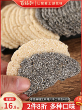 Т�������ֹ������خa�����Ǻ�֥��Ƭ��Ƭ��ѿ��֥���Ǹ��c�c��