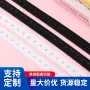 单排后背雌雄不锈钢搭扣