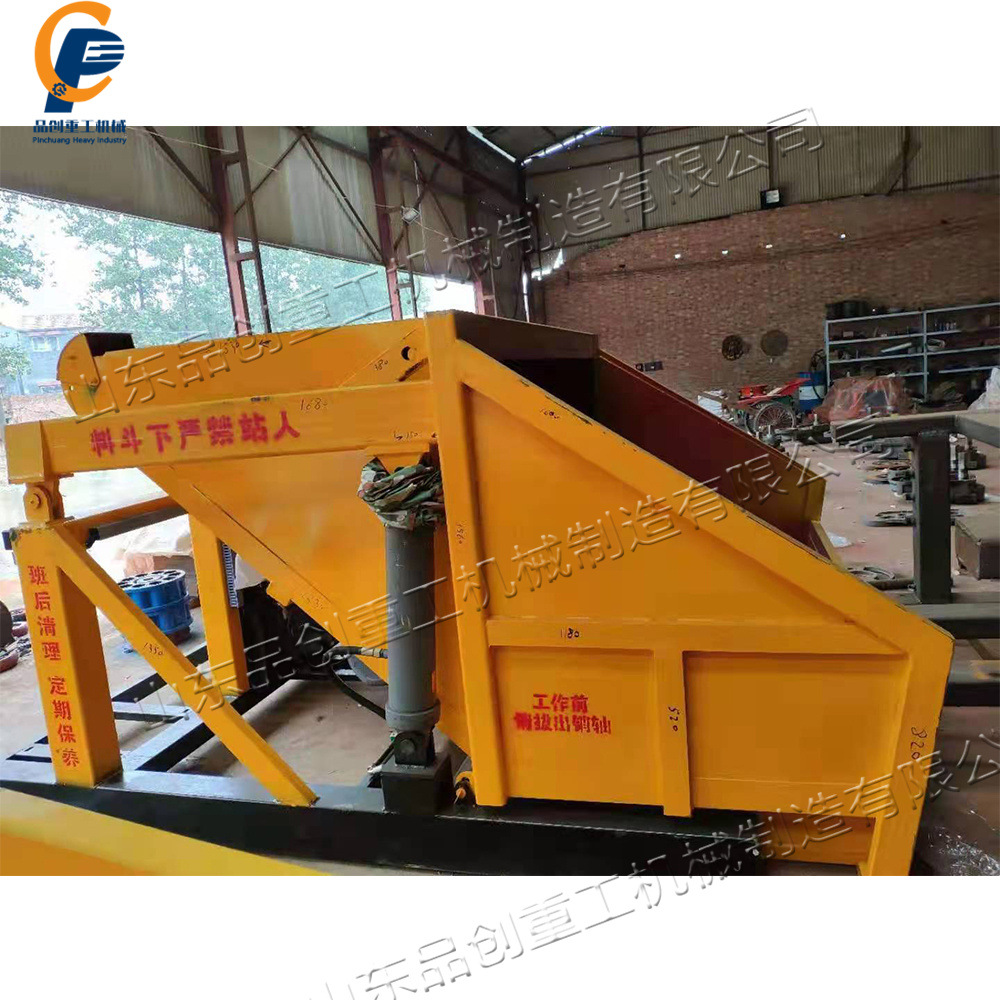 吊装式喷浆车 铁路公路隧道全自动上料喷浆车 混凝土喷浆机