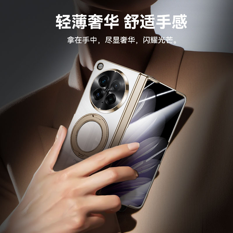 Suitable for Oppo Find N6 Phone Case with 360-Degree Rotating Stand, Spring Hinge, Electroplated Shell, Integrated Privacy Protection