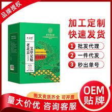 ����ͬ���ÿװ����ϱ����������N�㲿�N100����Ʒһ�����l