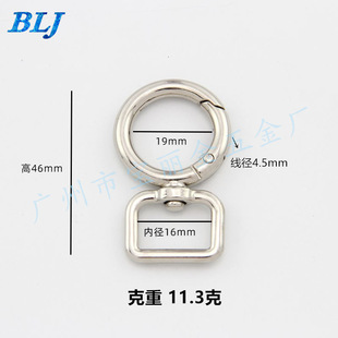 �S�����l5���_�ڏ���Ȧ�\�Ͻ�β���ɿۺ��J�͏����������h��