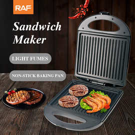 RAF 欧规三明治机 帕尼尼机 牛排烤肉机 华夫机 家用松饼机烘培机
