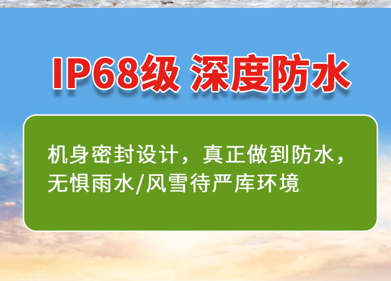 5g Cattle and Sheep Tracker Gps Solar-Powered Locator for Remote Tracking in Mountainous Areas, Popular for Cross-Border Use