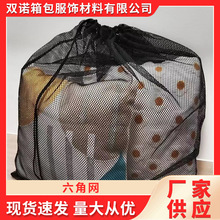 SW۲ ɳlW |W | |W  W ЬW