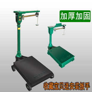 ��ʽ̨��1000kg200����500kg�Cе��������2���Ӻ�̨�Q���Ȱ��Q��