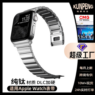 �羳�m���O���펧⁽��ٱ펧AppleWatch��⁺Ͻ�펧s10����ultra