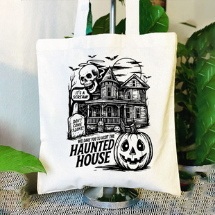 �W���¿�sHAUNTED HOUSE���ֵ������ͨ�ڰٴ�μ��������