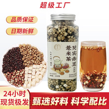 �͌��ඹ޲�ײ���������һ���������ˮ����������ͬ��һ�����l