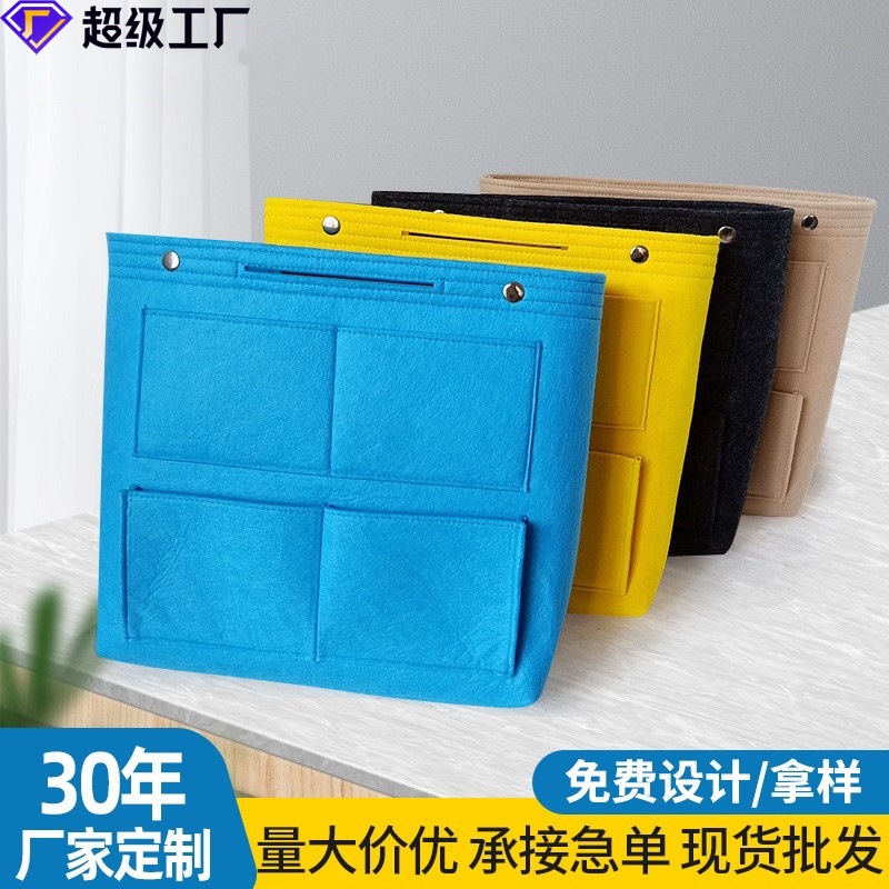 跨境大容量毛毡包母婴创意露营旅行收纳多功能化妆包便携手提包