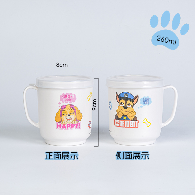 228-매일 웃는 아치