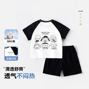 ��ͯ�������b�ļ��r�п�ͨ���t�􌚌����w�ɼ�����Ůͯ��ѝ����