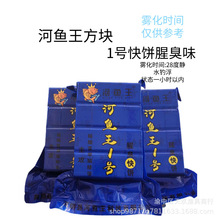 ��Ʒ���~�����K�D�ȳ���ݮζ���I�����^�D�����h��ը�h���K�D���l