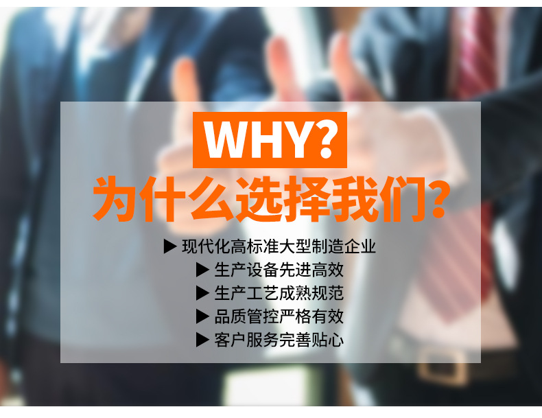 详情页_04.jpg