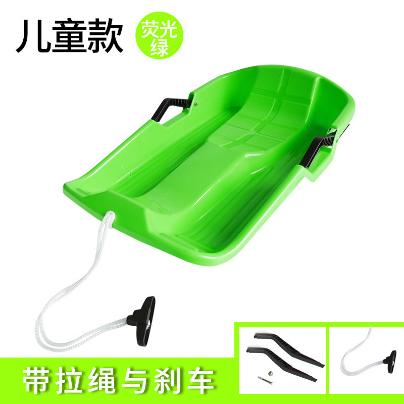 Green (children's version)