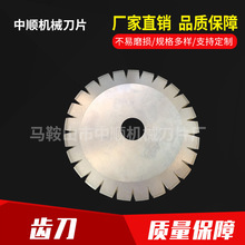 ������ĥ�и�C��X�A�� �и�C�X�Έ@��Ƭ �X�ΈA�е�����