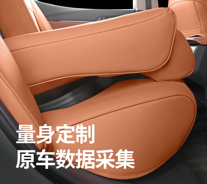 2025 Toyota Avalon Car Seat Cover Four Seasons Full Set