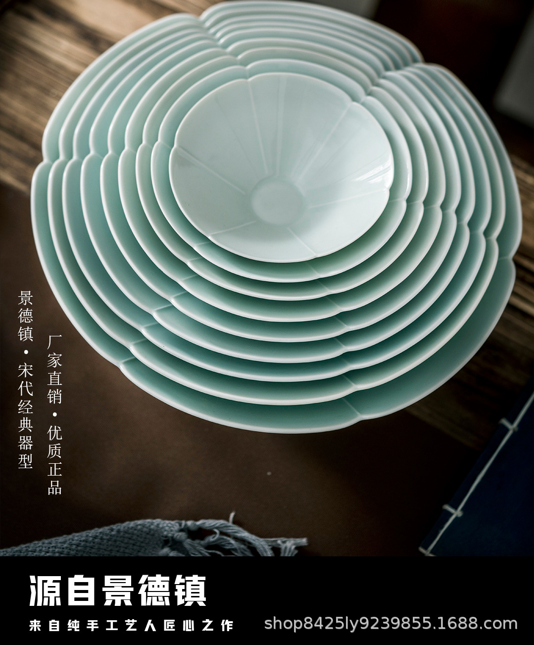瓜棱碗