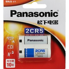 Panasonic����2CR5һ����﮵��6V