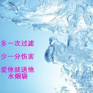 ֱͲ��sˮ������s���؟�Ͳ��ϟ�Ͱ���ˮ�F��偲��P䓿��