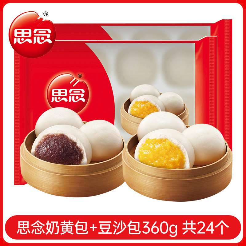 [얼리 어답터콤비네이션] 된장봉지 360g + 커스터드봉지 360g (약 24개입)