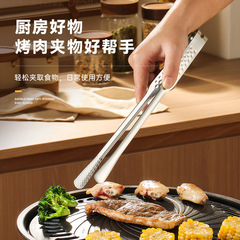 304ステンレス鋼厚手韓国式焼肉クリップキッチン家庭用ステンレスクリップ食品クリップステーキクリップバーベキュークリップ