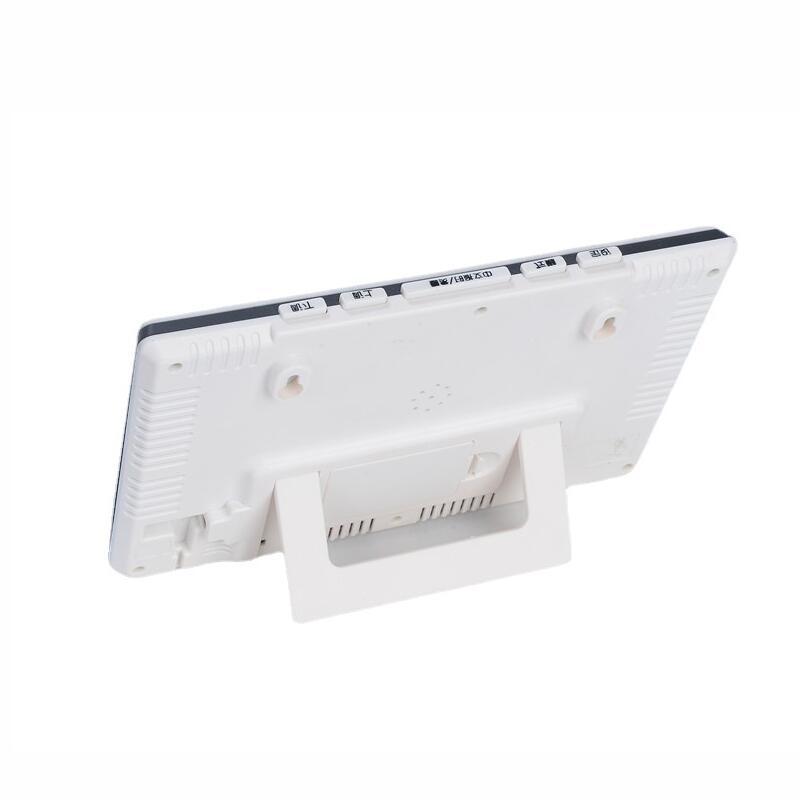 QQ截图20210723112714