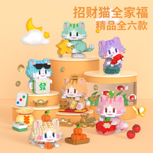 �����ֵ��в�èȫ�Ҹ��󼪴���ƽ��˳�츣�Ǹ��ն�ͯƴװ�������