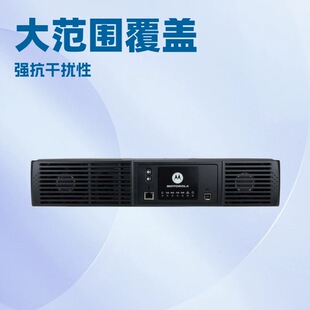 ԭ�bĦ���_��XIR SLR8000�o���100W���^̨�m��춻�վ��̖�Ŵ���