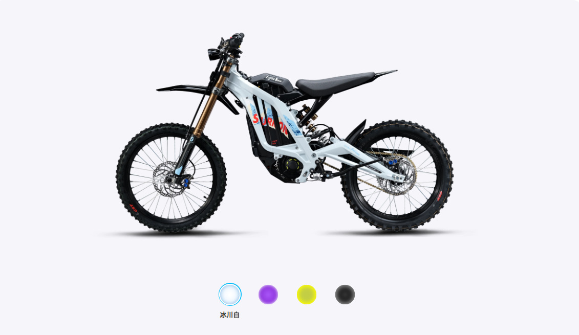 Ultrabee Qiu Longji Bee 2026 motocicletas eléctricas de alta potencia de 24,5 kW exportaciones europeas y americanas de motocicletas eléctricas de alta velocidad image 14