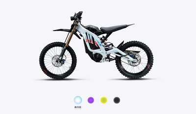 adult electric off-road | Elektrikli motosikletlər - 26-models-of-light-bee-glacier-white-off-road-edition