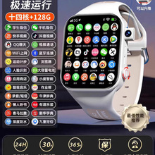 适用官方正品Z10小天才儿童电话手表儿童智能Z7防水Z8男女孩旗舰