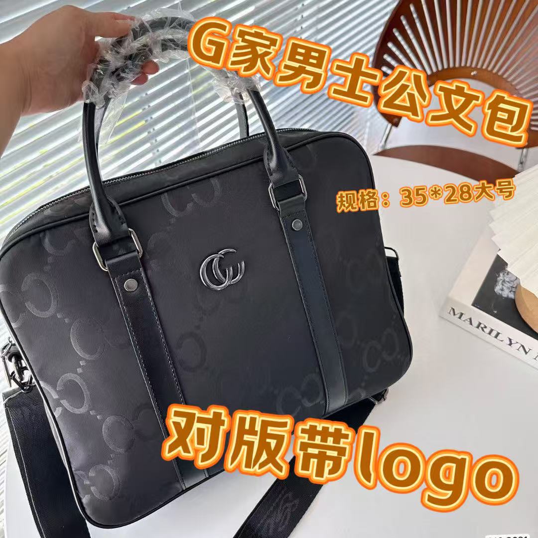 时尚商务手提包大容量单肩包横款大号公文包便携出差通勤G家男包