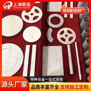 ���4j36 4j32���ߺϽ�lnvar36�䓺Ͻ�ߜص���Û�Ͻ�䓰�A��