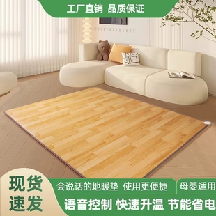 ʯīϩ̼늟|늟̺Ƅӵů|٤ӟ|ů|͏dů̺