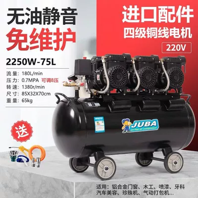 air compression, Hava kompressorları - classic-7503-75-l-single-phase-copper-wire-adjustable-8-pressure-with-3-solenoid-valves