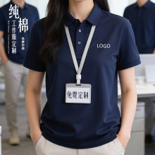 ���޷��I����POLO������������ӡlogo������I�F��N��t���Ļ���