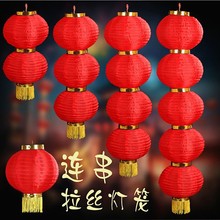 户外防雨防晒喜庆广告大红灯笼日韩拉丝圆连串灯笼长冬瓜批发发光