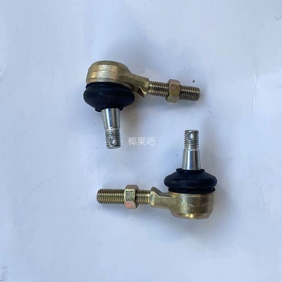 with 10MM tapered ball head – Motorcycle frame