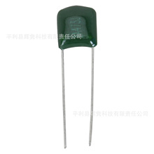 늼���ʰ�������2A473J/2A104J늼���ؐ˹��ݼ�������S�����l