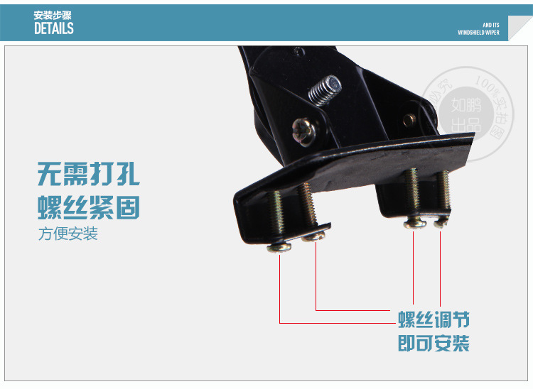 Bold hard rod 1 m long stainless steel car decorative antenna SUV car clip modified flagpole