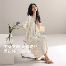 ��Ī�����ޡ��ļ�2026���¿�Ů˯ȹ����С�黨�Lȹ�Ԏ��؉|�Ҿӷ�