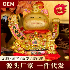 招财猫;陶瓷工艺品;储蓄罐