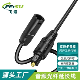 HDMI线;数码音频线;电脑线材