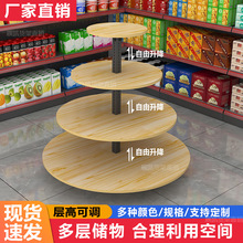 �S��ֱ���A���ľ�Ѝu؛�ܶ��ӿ��{��չʾ�ܵ����Ќ��������