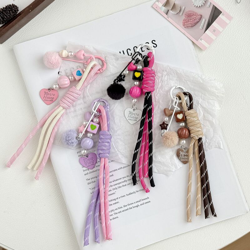 New Miu-Style Girl Bag Charm Heart Keychain Pendant, Personalized Versatile Woven Rope Bag Accessory New Miu-Style Girl Bag Charm Heart Keychain Pendant, Personalized Versatile Woven Rope Bag Accessory