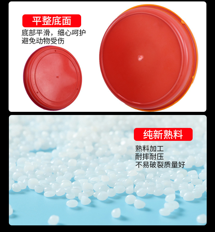详情1_11.jpg