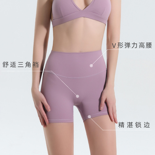 European and American halterneck sports bra for women, high-waisted tummy-tightening butt-lifting pants, summer quick-drying yoga clothes with chest pads, wholesale