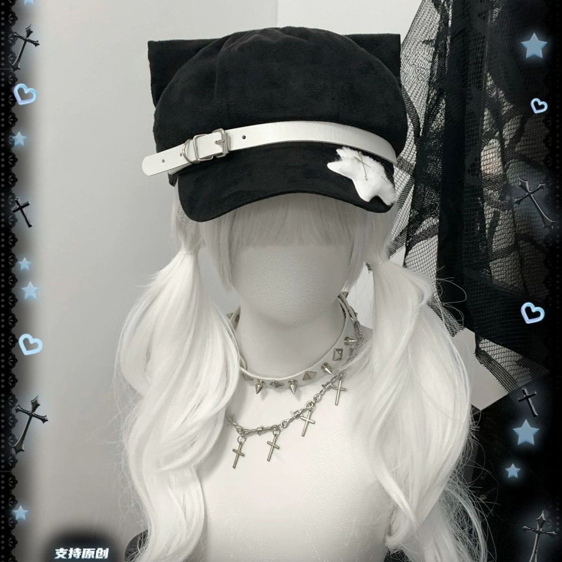 고양이 귀 뼈 검정