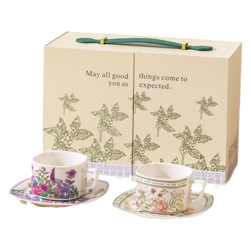 Juego de tazas de café de regalo de inauguración de la casa, empaque en caja de regalo, evento de apertura, aniversario, regalo de la empresa, taza de agua de regalo de mano